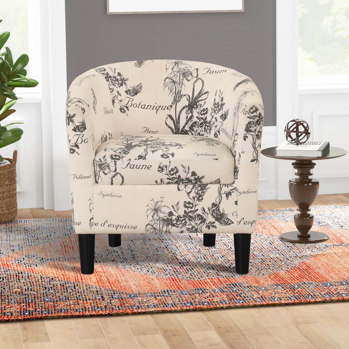 Printed Foil accent Chair